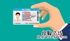 自考会计证怎么考需要什么条件 自考会计证怎么考需要什么条件才能考