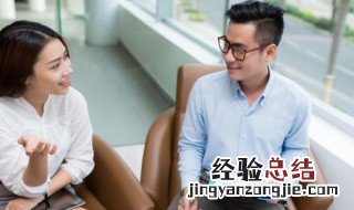 物业管理员资格证怎么考 物业管理员资格证书怎么考
