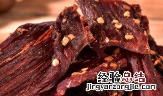 四川风干牛肉的腌制方法 四川腌制牛肉的做法