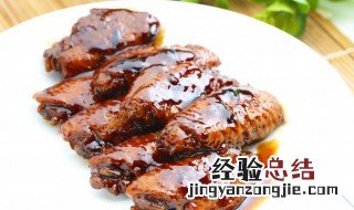 空气炸锅做可乐鸡翅的方法 可乐鸡翅的方法