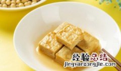 豆腐乳不能同什么东西一起吃吗孕妇 豆腐乳不能同什么东西一起吃吗