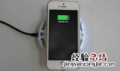 苹果手机充电发热但开不了机是怎么回事 你操作对了吗？