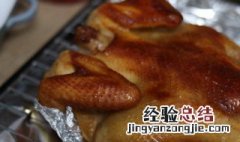 酱鸡的做法最正宗的做法 酱鸡的做法