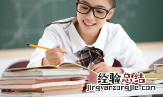 灯的英语怎么读light 灯的英语怎么读