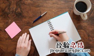 四面八方的的意思 词语四面八方的意思