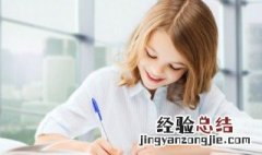 4的倍数有哪些 倍数的定义