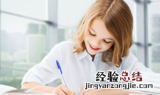 4的倍数有哪些 倍数的定义
