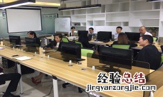 内审员培训费用做什么科目 内审员培训费用做教育经费会计科目