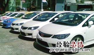 买二手车一定要去当地上牌吗 看这里