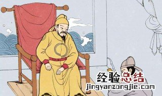 以铜为镜可以正衣冠是唐太宗对哪位大臣的评价 看这里