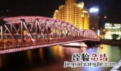 上海有哪些好玩的地方 你看完就知道了