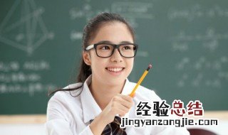 铁马冰河入梦来的意思 铁马冰河入梦来原文