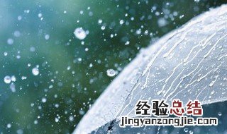 细雨润无声的意思 细雨润无声怎么解释