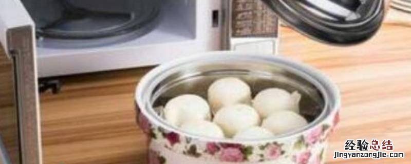 微波炉热冻粘豆包几分钟 粘豆包微波炉加热几分钟