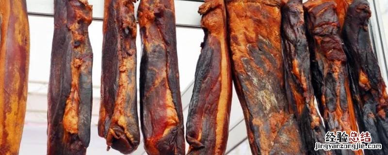 腌肉晒之前为什么要用开水烫 腌好的肉晒前要用热水洗一下吗