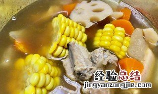 玉米冬瓜大骨汤的做法 冬瓜玉米大骨汤怎么做