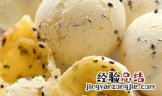 麻薯烤包怎么做 烤箱做麻薯包