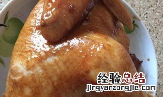电饭煲烧酱油鸡怎么做视频 电饭煲烧酱油鸡怎么做