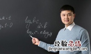 正面管教讲师证怎么考 正面管教讲师证怎么考 太原