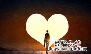 人生哲理段落摘抄大全 人生哲理段落摘抄大全初中