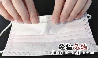 维德白色口罩正反面怎么区分 白色口罩正反面怎么区分