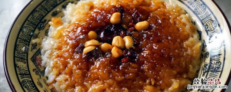 甜米饭的制作方法和过程 甜米饭的制作方法
