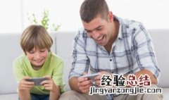 口袋妖怪谁克制幽灵系 口袋妖怪什么系克幽灵系