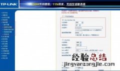 小米路由器密码忘记了怎么重新设置 路由器密码忘记了怎么重新设置