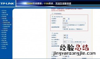 小米路由器密码忘记了怎么重新设置 路由器密码忘记了怎么重新设置