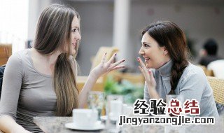 幽默的群头衔六个字 群头衔名称搞笑六个字