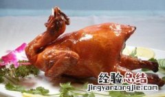 电饭煲烤鸡的制作方法 烤鸡制作方法