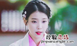 iu李知恩演过的电视剧 李知恩的人气