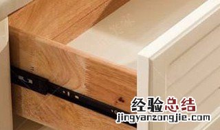 抽屉轨道安装方法 3个小妙招轻松安装