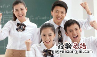 士别三日即更刮目相待大兄何见事之晚乎!的意思 士别三日即更刮目相待原文