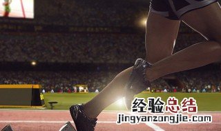 运动会稿件20字 运动会稿件20字例子