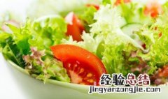 低脂沙拉怎么做 低脂沙拉怎么做最好吃