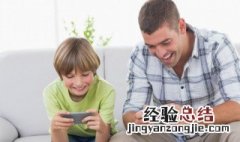 一见到就笑的游戏名字 一见到就笑的游戏名字六个字