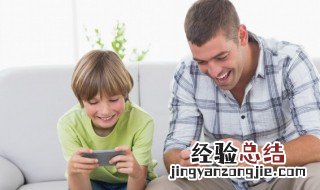 一见到就笑的游戏名字 一见到就笑的游戏名字六个字