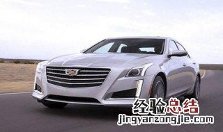 凯迪拉克为什么会烧机油呢 凯迪拉克为什么会烧机油