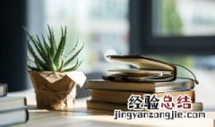 可的组词 可的组词100个