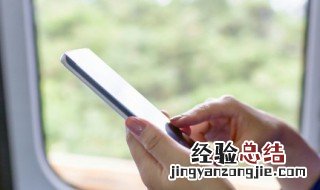 oppo手机怎么分屏 oppo手机怎么分屏2个显示窗口