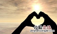 好听的情侣古风名字 情侣古风名字