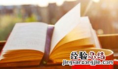 有什么赞美篆刻的句子吗 有什么赞美篆刻的句子