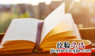 有什么赞美篆刻的句子吗 有什么赞美篆刻的句子