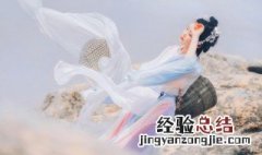 好听的古风漫画名字 推荐古风漫画名字