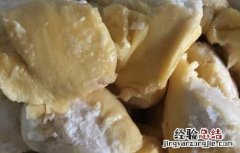 榴莲和山竹能一起吃吗 榴莲和山竹能不能一起吃