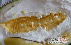 榴莲和牛奶能一起吃吗 榴莲和牛奶能一起吃吗?