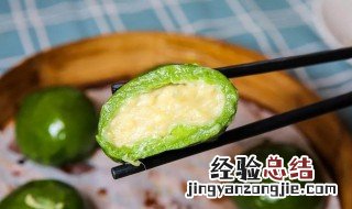 青团皮怎么做有韧性 青团的皮怎么做更Q弹