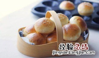 马其顿营养餐包的做法和配料 马其顿营养餐包的做法