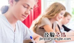 欲求不满是什么意思